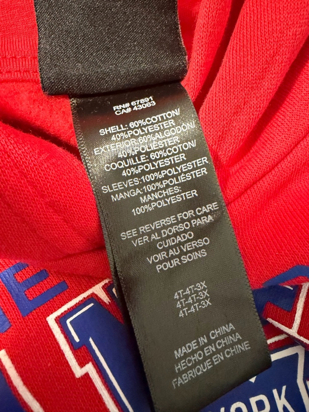 New NHL New York Rangers Hoodie Sweatshirt 4T Boys Girls - Picture 4 of 5